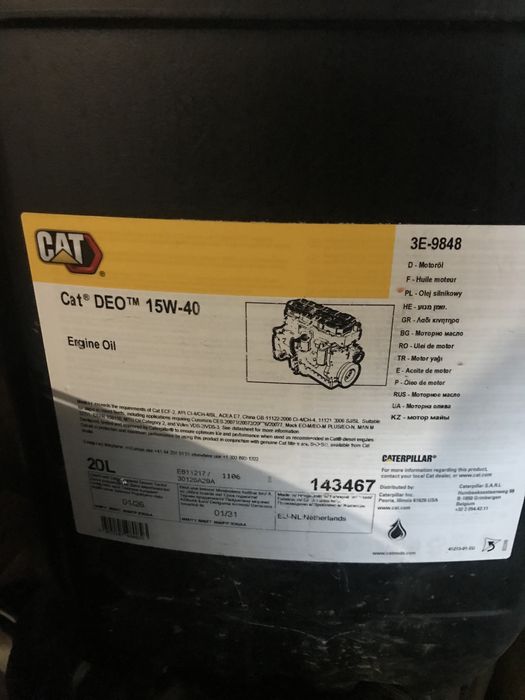 15w40 cat deo - купить моторные масла - Цена на OLX.ua