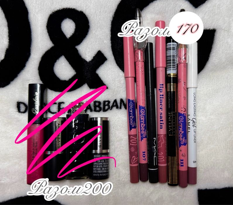 Косметика за дешево, тональний блиск туш хайлайтер тіні пудра румʼяна