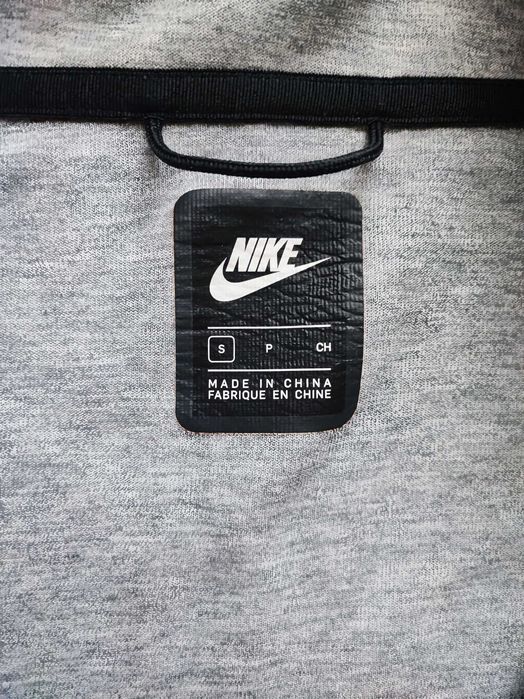 Bluza Nike Tech Fleece S