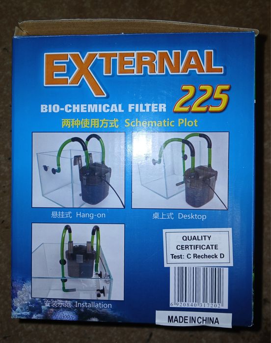 НОВЫЙ Внешний/Навесной Био Фильтр Для Аквариума Jebo External 225