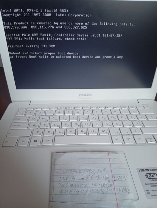 Продам Асус X302L