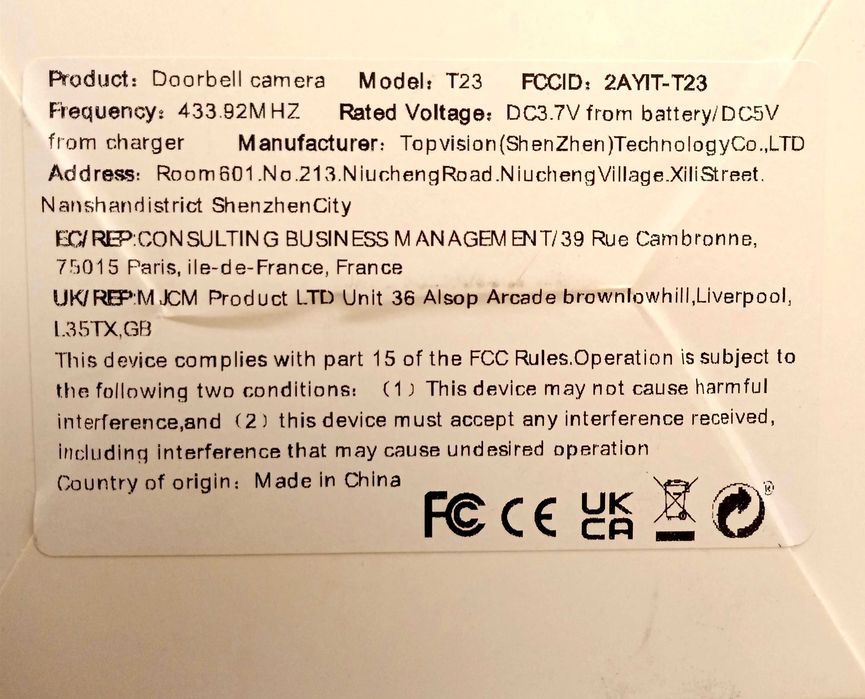 Відео домофон, сінхронізований з телефоном