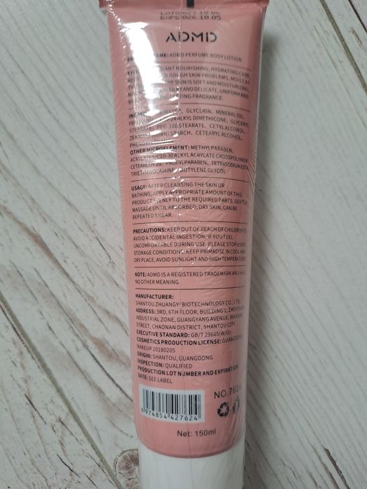 Zestaw balsam do ciała i Woda perfumowana inspirowana My Way, kolczyki