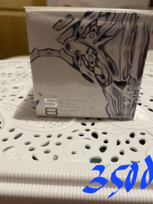 Парфуми оріфлейм