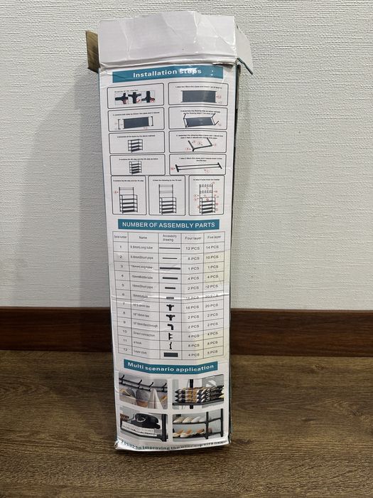 Обувная полка в прихожую