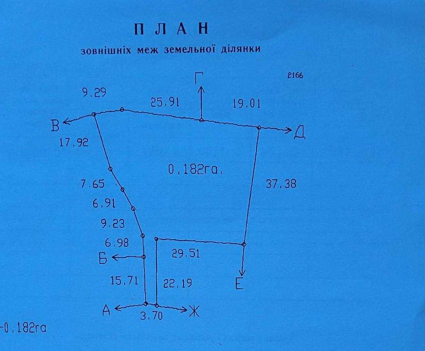 Продаж земельної ділянки з комунікаціями в Кончі Заспі