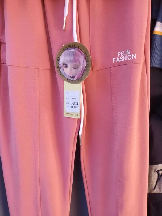 Штани рожеві для дівчинки
