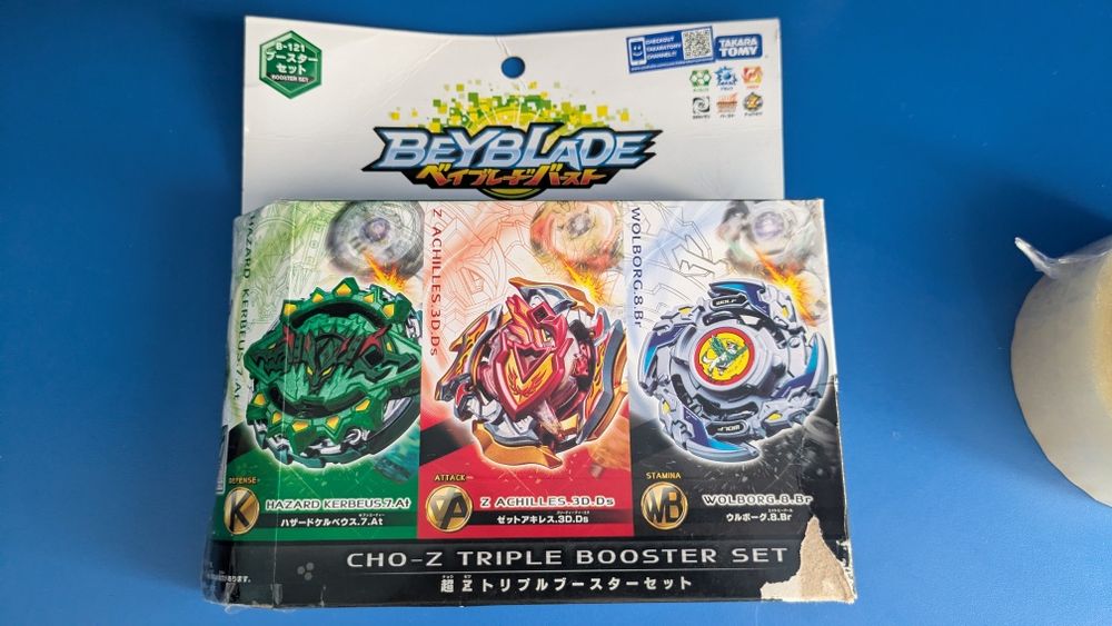 Beyblade Cho-Z Tripple Booster Set