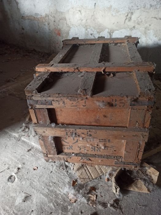 Ящик дерев'яний з замками