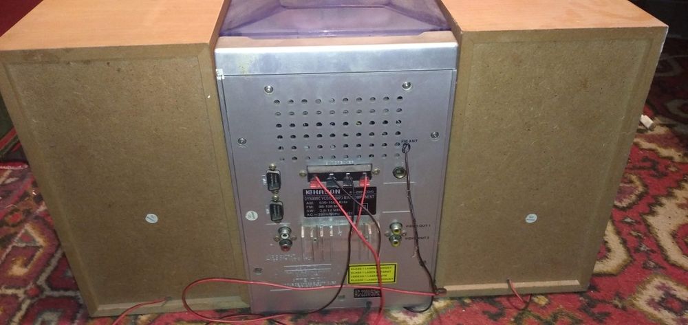 Продам музыкальный центр