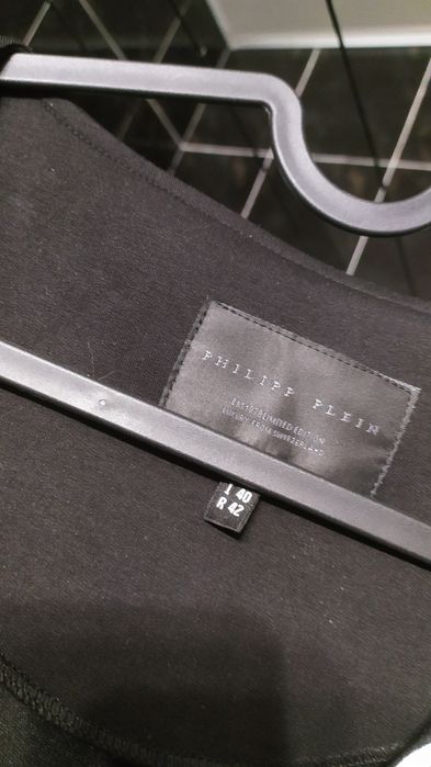 Фирменная жилетка Philipp Plein p.40-42