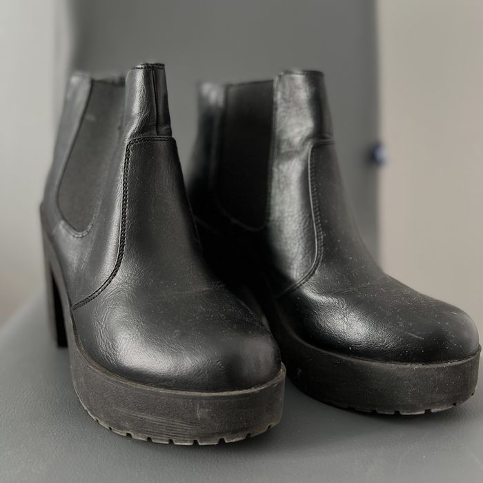 Ботильоны New Look