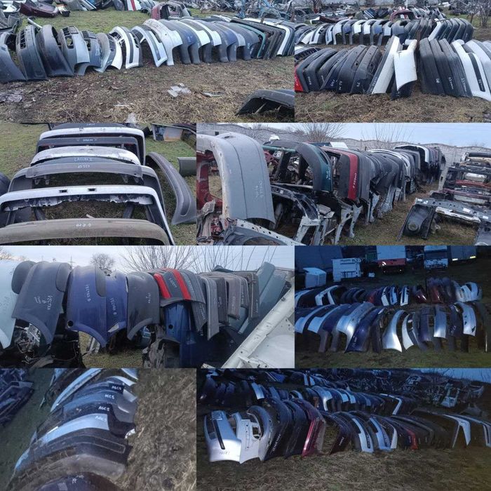 Бампер передний,задний Skoda Audi Volkswagen Opel Peugeot Усилитель