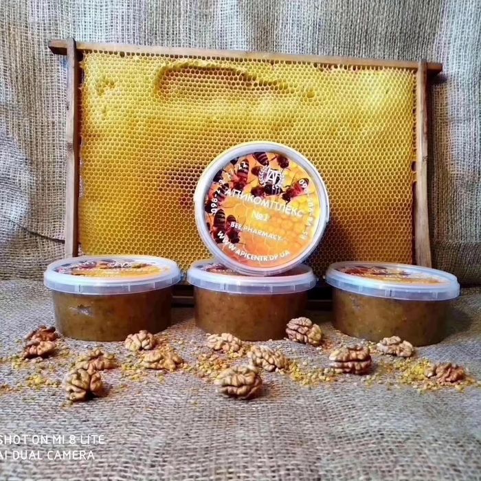 Перга бджолина з рамок