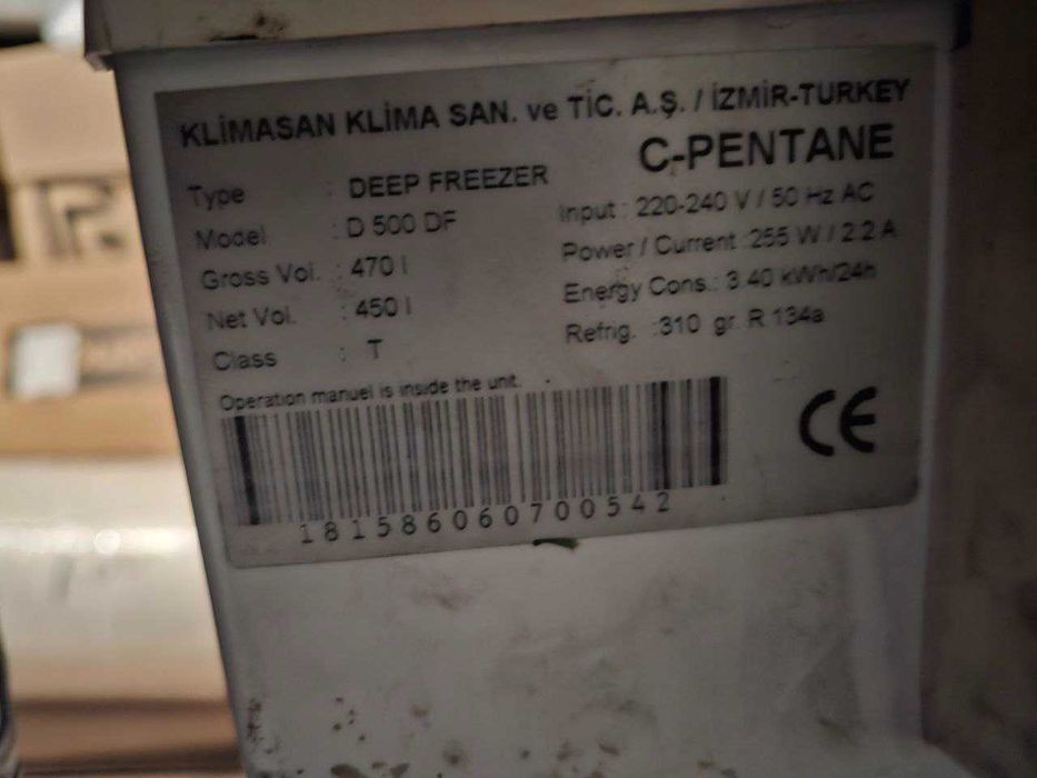 Морозильна Скриня Klimasan D 500 DF б/у робочий стан 489 л.