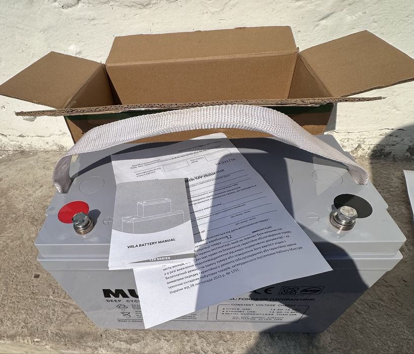 Інвертор , Дбж  1 квт  Must ep-20 1012pro+ акб 12v100a