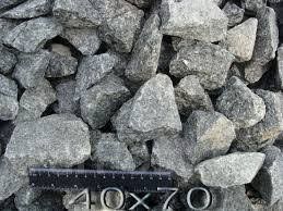 Песок, щебень, отсев, камень бут, глина, вывоз мусора