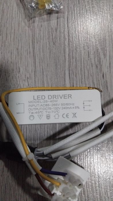 настінний світильник (бра)