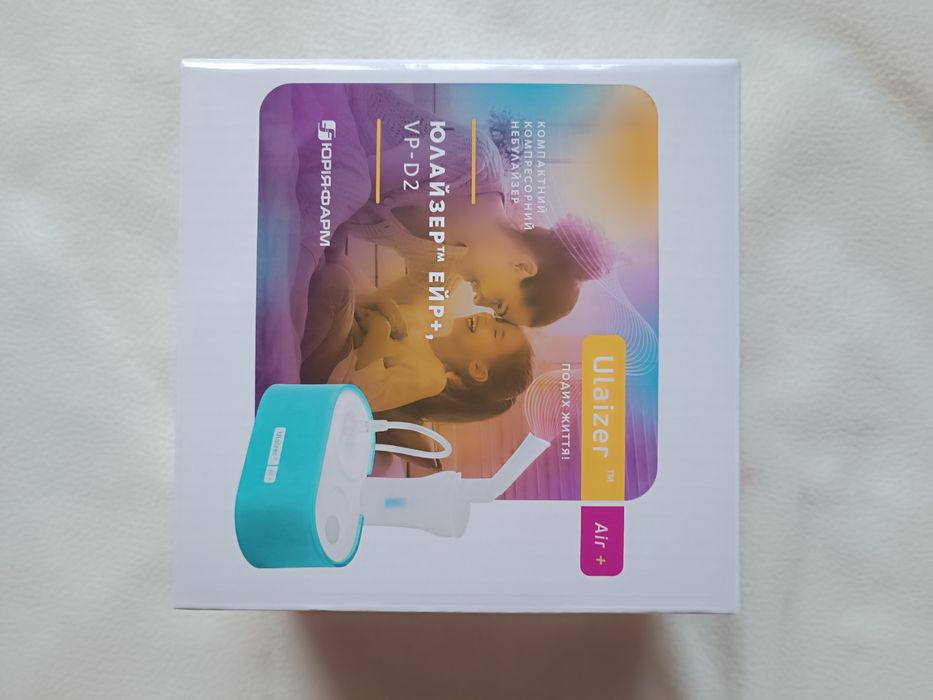 Ингалятор, юлайзер, Інгалятор, небулайзер, Ulaizer Air+ компресорний