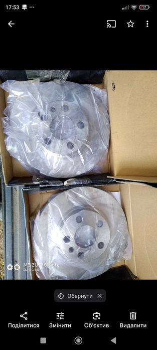 Пежо експерт 2000