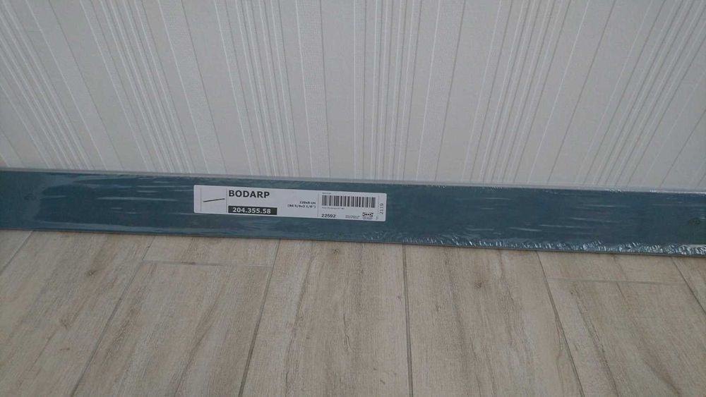 Цоколь, сіро-зелений IKEA