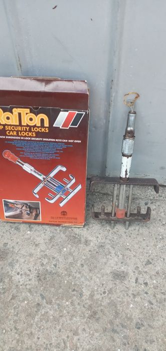 Противоугонний замок.