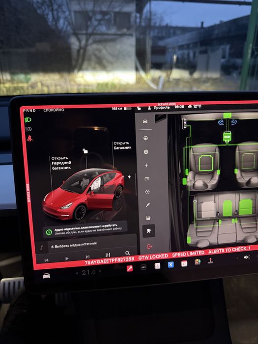 Сервис по обслуживанию TESLA 3/Y/S/X