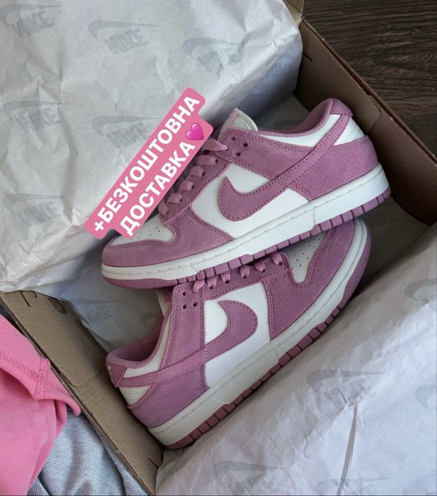 БЕЗКОШТОВНА ДОСТАВКА‼️Nike Dunk Pink(Рожеві),найк данк,dunk low,данк,d