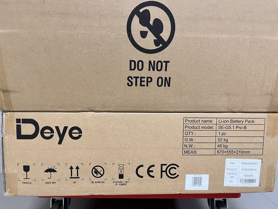 Акумулятор Deye SE-G5.1 Pro-B LiFePO4