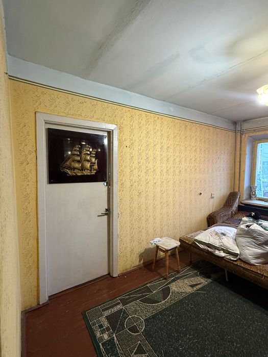 Підселення для дівчини