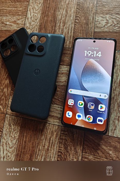 Motorola g86 power 5g 12/256GB