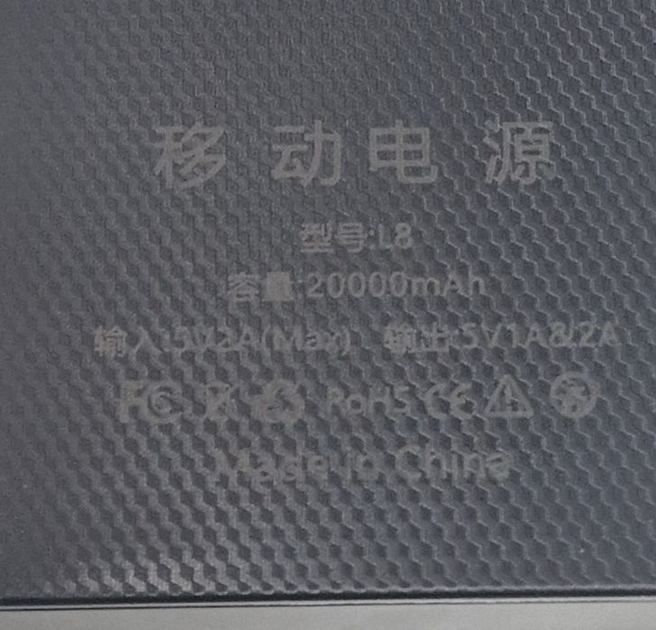 Powerbank 20 000 mhA