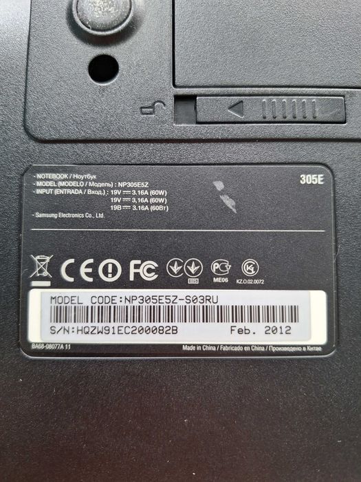 Laptop Samsung NP305E5Z 15,6” AMD A4 / 4 GB RAM