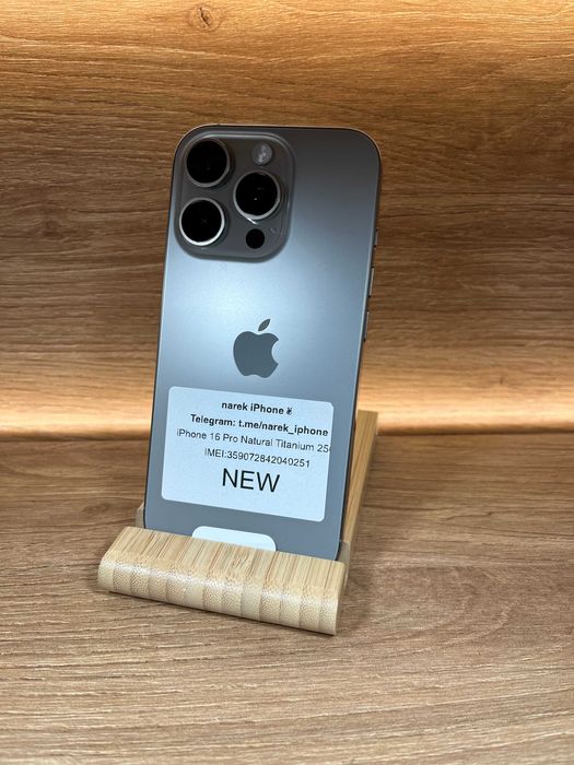 iPhone 16 Pro 256 Natural!! НОВИЙ, НЕВЕРЛОК!! З США!! №0251