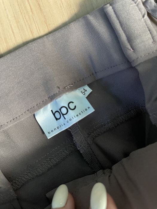 Spodnie brązowe 50 bonprix