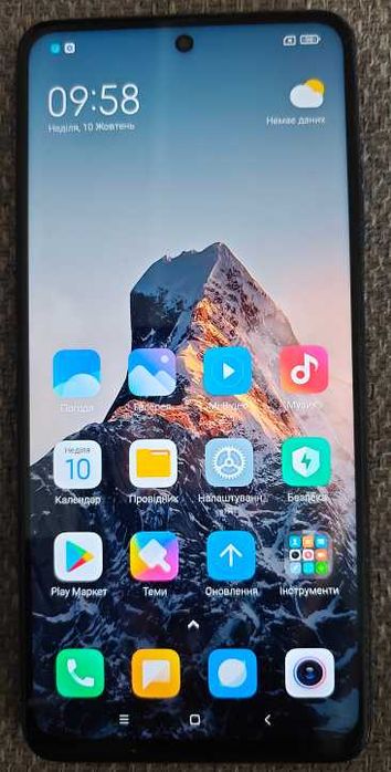 Xiaomi Redmi Note 9 Pro 5G 8/128GB Snapdragon 750G NFC камера 108 Mp