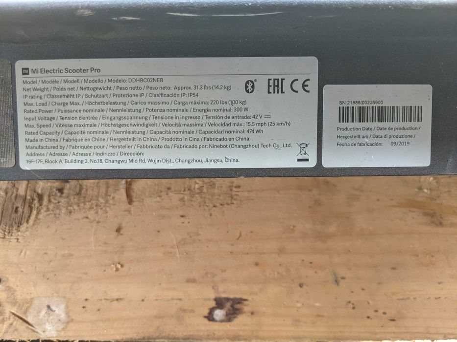 Оригінальна БУ дека електросамоката Xiaomi Scooter Pro