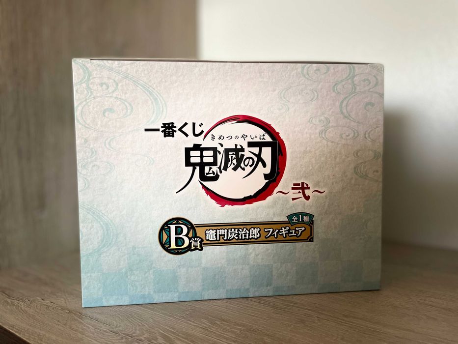 Фігурка Bandai Tanjiro Kamado Танджиро Камадо Demon Slayer Японія