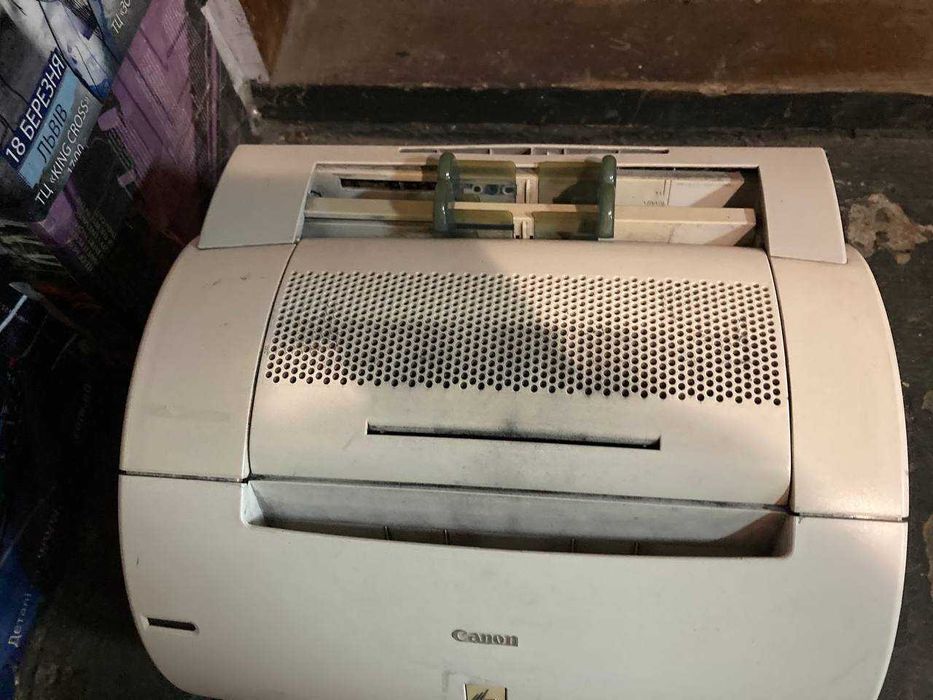 Лазерний принтер Canon Laser Shot LBP-1120