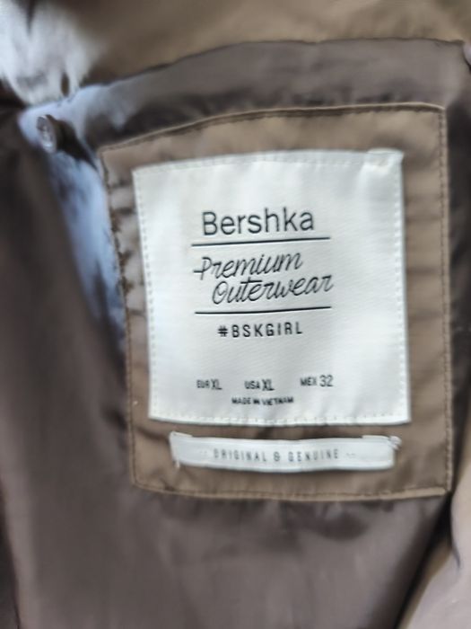 Одяг верхній продаж