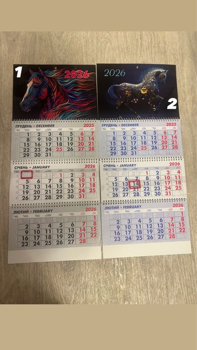 Календарі Квартальні 2026