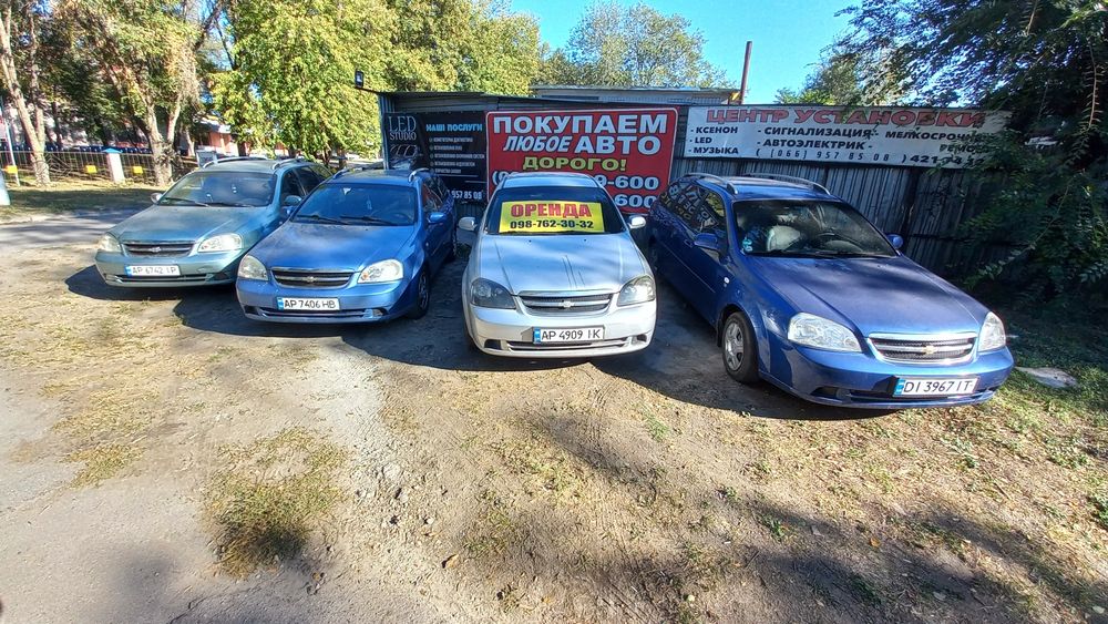 Шевролет  Кузов или частями