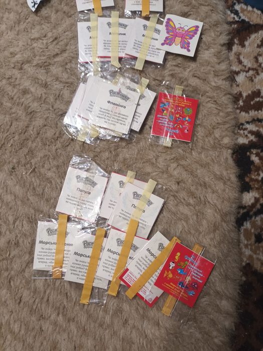 Наклейки, переводилки растишка