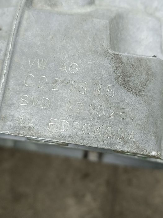 Продам коробку Audi DL382