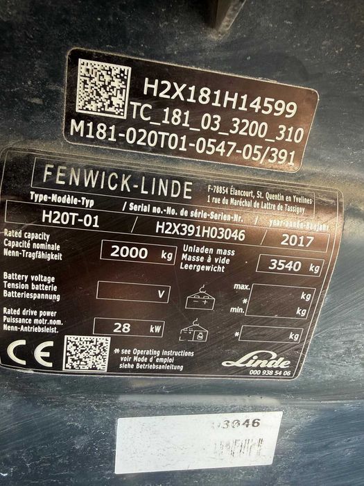 Вилковий навантажувач Linde H20T газ, Triplex 5.45 м, бічне зміщення, позиціонер вил, 2017 рік