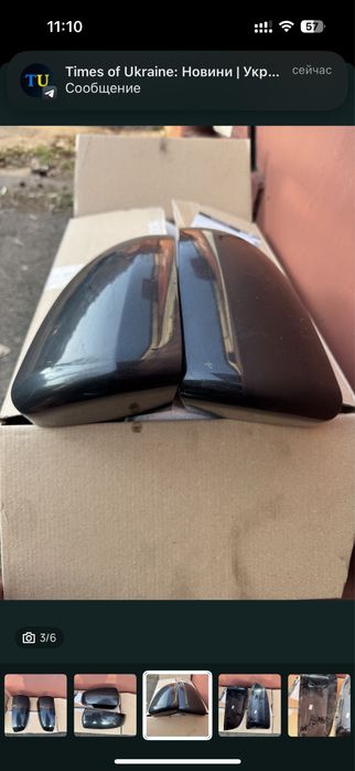 Накладки на зеркала продам BMW X5