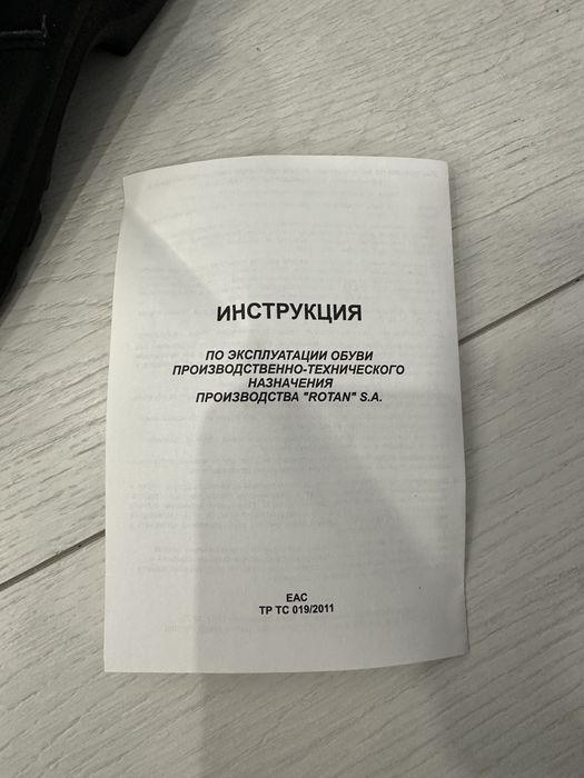 Спецодяг, зирові робочі штани