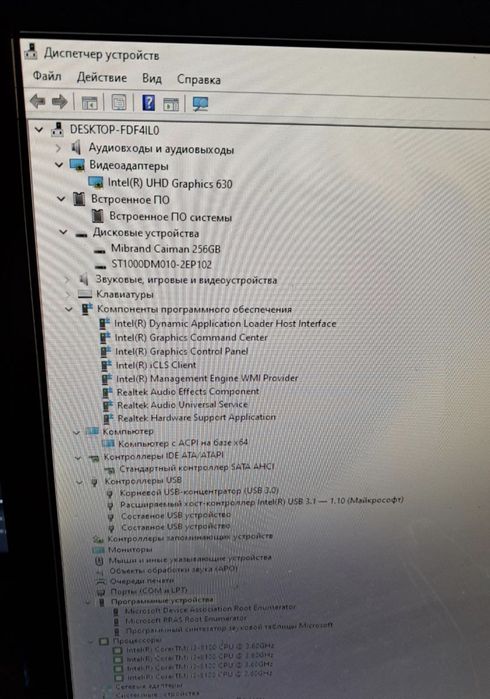 Продам Компьютер Вместе с монитором, в хорошем состоянии