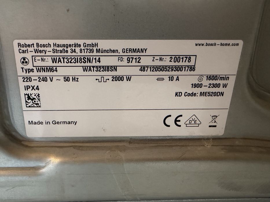 Пральна машина Bosch Serie 6 Germany