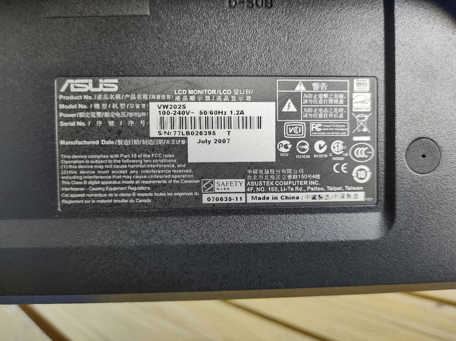 Asus 20" LCD Monitor, Like New64752320358914122